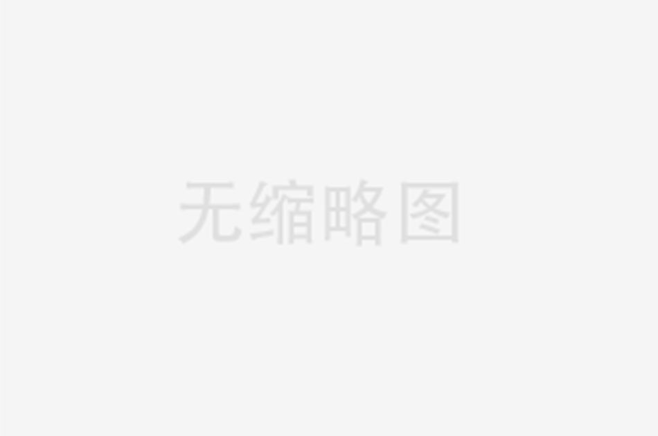 中国煤炭价格升至逾15个月新高 或继续上涨