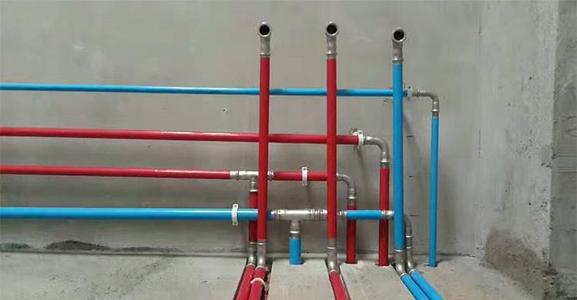 进口家装水管