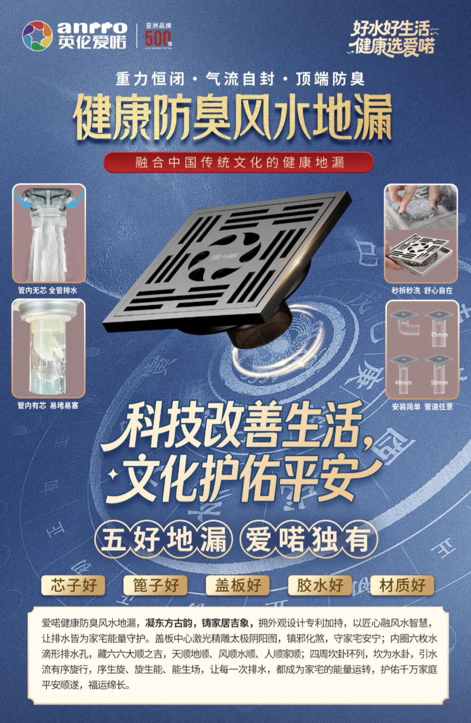 微信图片_20260720222903_2776_93.jpg