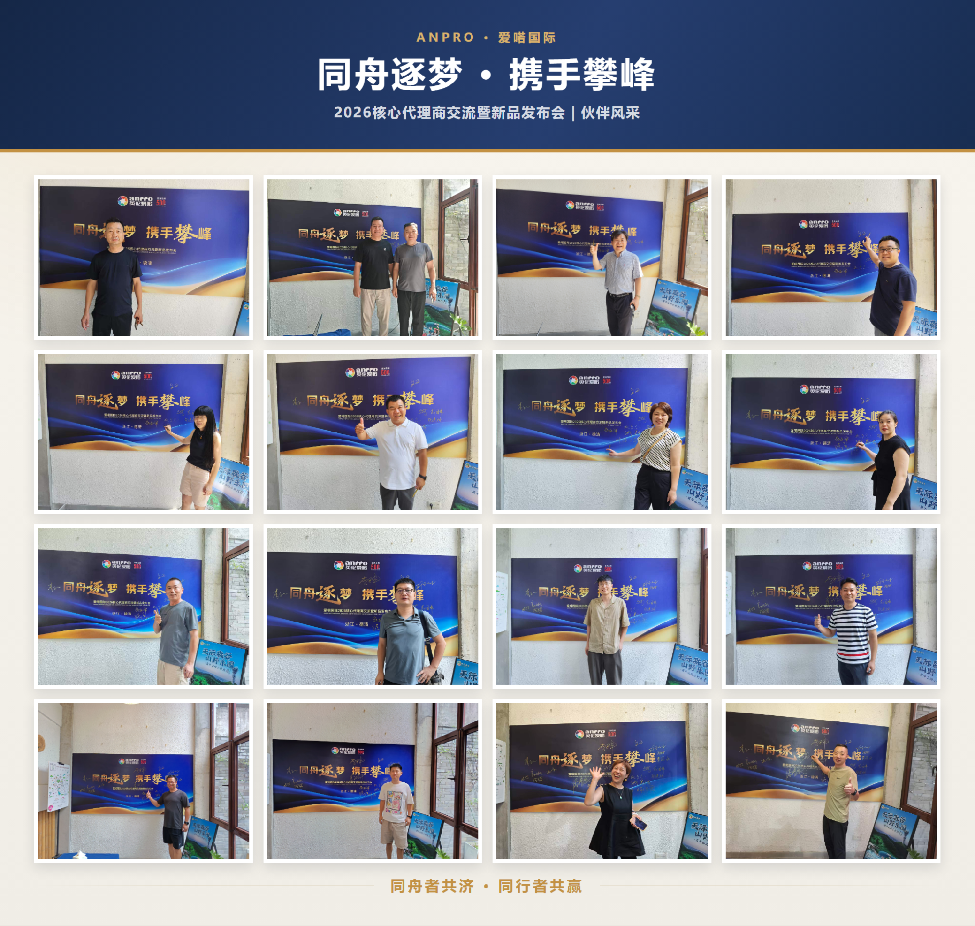 1785734927114429.png Codex 图像 2026年8月3日 13_28_17.png
