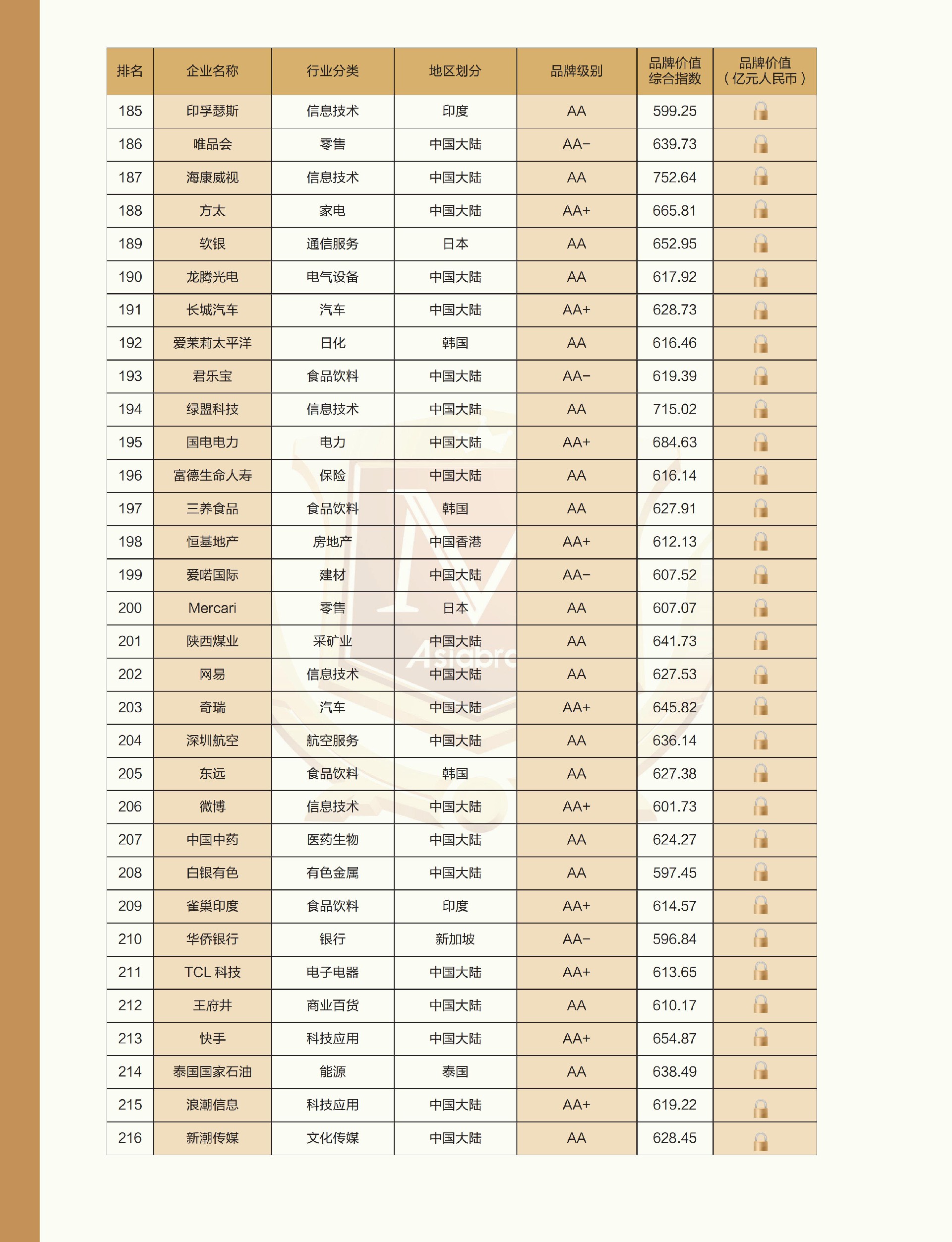 微信图片_20260922100652_542_32.jpg